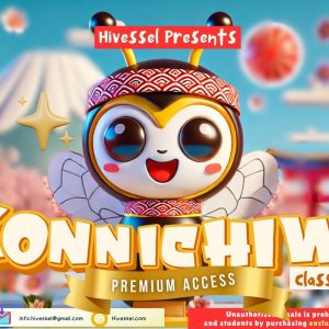 Konnichiwa Review Game